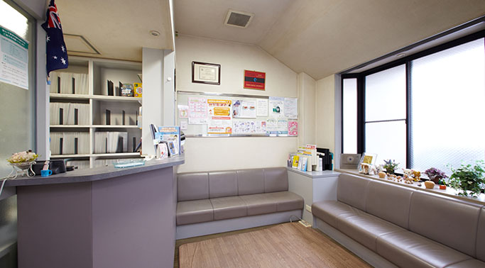 森歯科医院受付